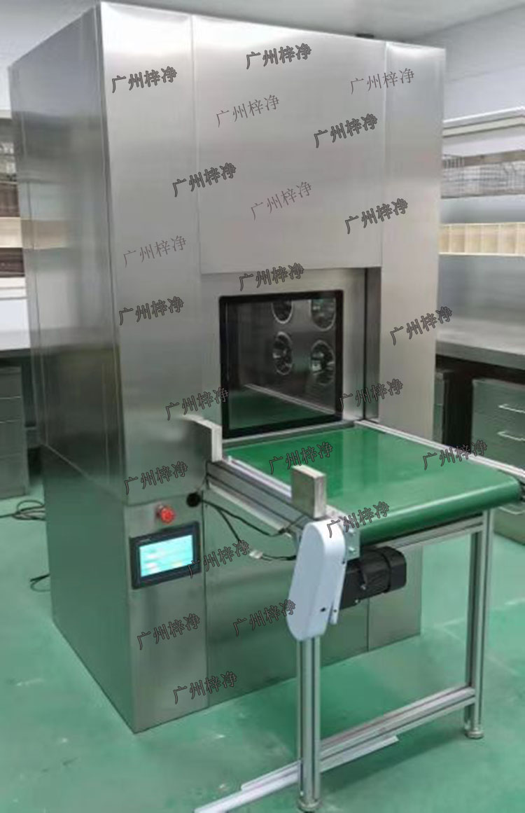 傳動(dòng)帶傳遞窗 傳動(dòng)帶傳遞窗